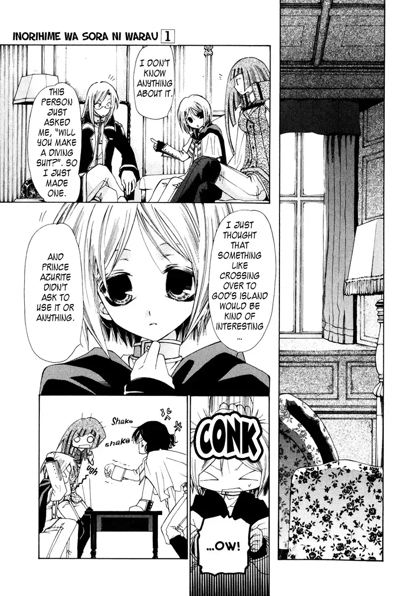 Inorihime wa Sora ni Warau Chapter 3 4